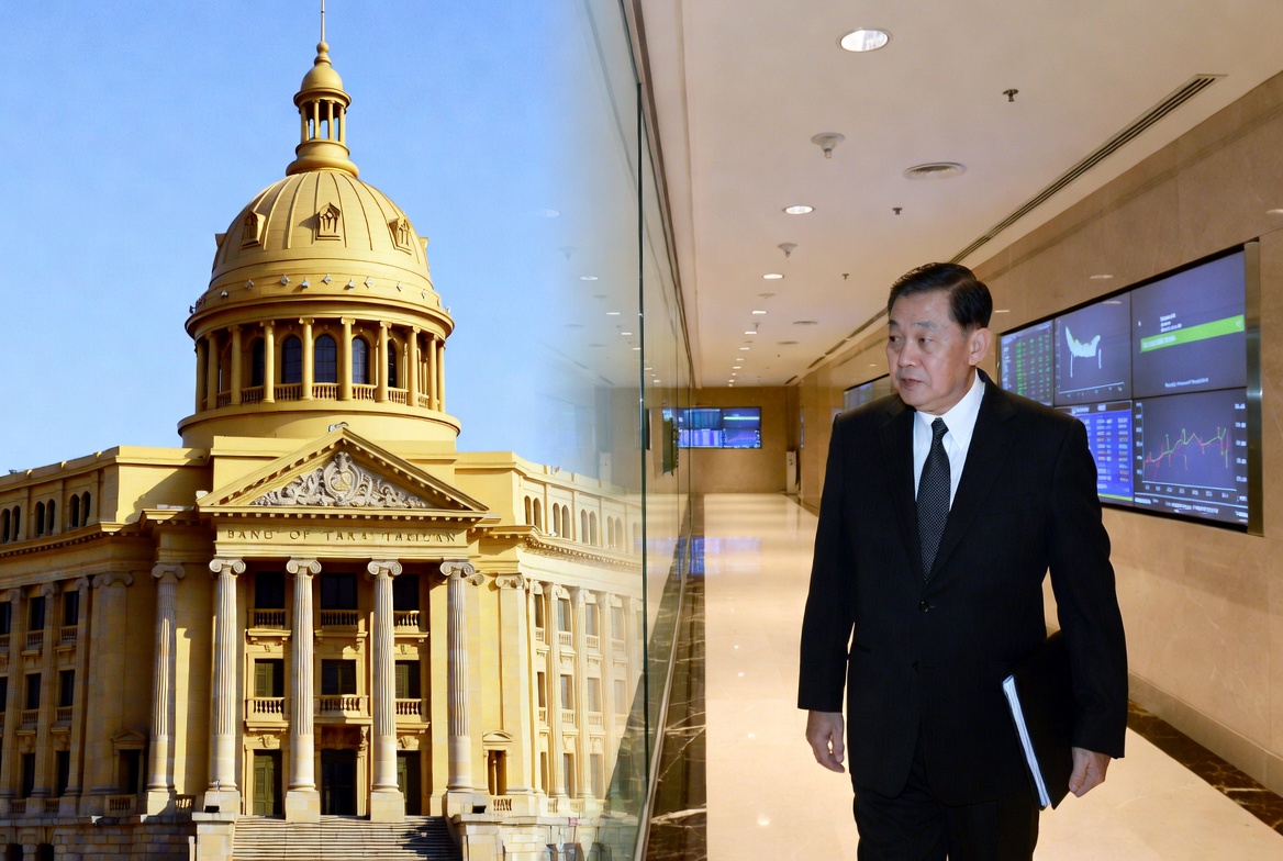 Thailand's Central Bank Is Moving to Limit Online Gold Trading to Protect the Baht